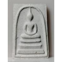 ราคา B1300พระสมเด็จเนื้อผง หลังรูปเหมือนหลวงพ่อทบ วัดถ้ำเขาเครือ อำเภอชนแดน จังหวัดเพชรบูรณ์ (53954036720)