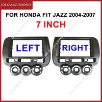 ราคา 7 นิ้วสําหรับ HONDA Fit Jazz 2004-2007 สเตอริโอวิทยุติดรถยนต์ Android MP5 ผู้เล่นปลอกกรอบ 2Din หัวหน่วย Fascia Dash ฝาครอบ Trim (28405845708)