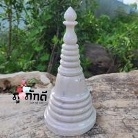 ราคา โกศหินอ่อนแท้ 4 นิ้ว | โกศอัฐิ เจดีย์หินอ่อน เจดีย์ใส่อัฐิ งานหินอ่อนแท้ (29402758227)