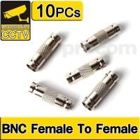 ราคา ตัวต่อตรง BNC 2 ทาง 10ตัว ,ตัวต่อ BNC กลางทาง เมีย-เมีย สำหรับ ต่อสาย RG6 งาน CCTV, BNC Female To BNC Female Connector. (3242186044)