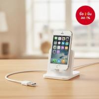 ราคา สายชาร์จอะแดปเตอร์สาย USB สําหรับ iPhone 4 4s 3G 3GS iPad 1 2 3 iPod Nano Touch (46350084136)