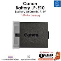 ราคา BATTERY CANON LP-E10 860 mAh , 7.4 V.ของแท้ รับประกัน 1 ปี (54154819819)