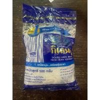ราคา วุ้นเส้นสดตรากิเลนคู่ ขนาด 500กรัม (28028167819)