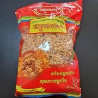 ราคา หมูหยองวรรณา หมูหยองอย่างดี 500 กรัม (42969145112)