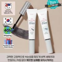 ราคา ETUDE ดร. Mascara Fixer – For Perfect Lash / Super Long Lash 6g (42311821324)