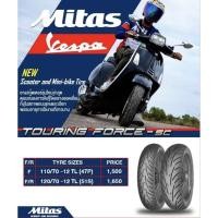 ราคา Mitas 110/70-12 , 120/70-12 ใหม่ ‼TOURING FORCE-SC TOURING FORCE-SC ยาง (all-around) (18184850455)