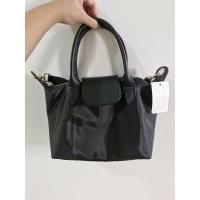 ราคา กระเป๋ามูมิน******** (52206771998)