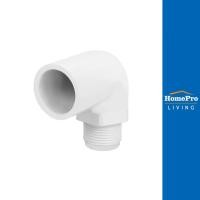 ราคา ท่อน้ำไทย ข้องอ 90 องศา เกลียวนอก 3/4 นิ้ว สีขาว จัดส่งโดย HomePro (25119488319)