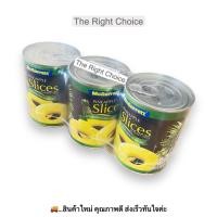 ราคา แม็กกาแรต สับปะรดแว่นในน้ำเชื่อมเข้มข้น 565 กรัม แพค 3 กระป๋อง / McGarrett Pineapple Slices In Heavy Syrup 565 g. x 3 (43118223176)
