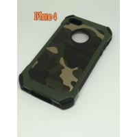 ราคา ►พร้อมส่ง◄ เคส I7/I7+/I6/I6s/I4/S7edge/Note4/A510 กันกระแทก ลายทหาร (350748106)