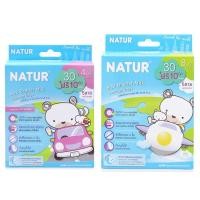 ราคา Natur ถุงเก็บน้ำนม 4oz./8oz. แพ็ค 30 ฟรี 10 ถุง ( 801811 / 801828) (2854685867)