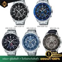 ราคา CASIO EDIFICE นาฬิกาข้อมือผู้ชาย โครโนกราฟมาตรฐาน EFR-552D ของแท้ ประกัน 1 ปี (28172875842)
