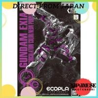 ราคา Bandai (BANDAI) [Event Limited] MG 1/100 Gundam Exia [Recirculation Color/Neon Purple] Mobile Suit Gundam 00 (Double O) (27307362753)