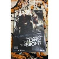 ราคา DVD หนัง เฉือนคม_คนพันธุ์โหด ปกสวมมือ2แผ่นแท้ภาคไทย 239 (53556587150)