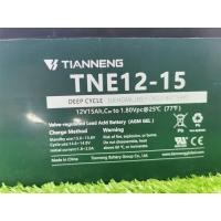 ราคา แบตเตอรี่สองล้อไฟฟ้าสามล้อไฟฟ้า12v-15anhTNE12-15 (23520525734)