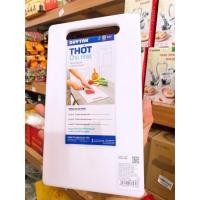 ราคา Duy Tan เขียงพลาสติกสี่เหลี่ยม เขียงพลาสติกทรงกลม (42479084759)