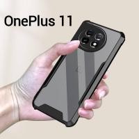 ราคา OnePlus 12R/OnePlus 12 5G/OnePlus 11R 5G/OnePlus11ตรงรุ่น(พร้อมส่งในไทย)เคสกันกระแทกขอบสีหลังใสOnePlus 11 5G/1+11 (23028916806)