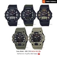 ราคา นาฬิกาข้อมือ CASIO รุ่น HDC-700-1A,HDC-700-3A,HDC-700-9A,HDC-700-3A2, HDC-700-3A3 สินค้าแท้ รับประกันศูนย์ 1 ปี (55702090464)