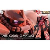 ราคา Bandai RG MS 06S Zaku II : 210 Xmodeltoys (4919858230)