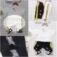 ราคา กางเกงยีนส์แฟชั่นขาดหนูน้อยจิม Off White (1369328303)