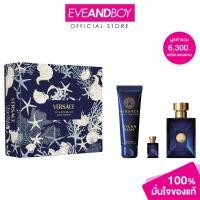 ราคา VERSACE Dylan Blue Pour Homme SPR25 EDT100ml+Shower Gel150ml+EDT5ml เวอร์ซาเช่ เซ็ตน้ำหอมผู้ชาย (42706653913)