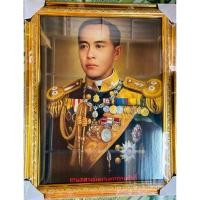 ราคา กรอบรูปพร้อมภาพกรมหลวงชุมพร ขนาด15*20นิ้ว (16195794167)