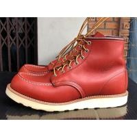 ราคา ขาย Red Wing 8131 Cherry ปั๊มปีก Size 9D (1626198204)