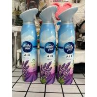 ราคา กลิ่น Ambi Pur แอมบิเพอร์ สเปรย์ปรับอากาศ น้ำหอมปรับอากาศ แอร์ เอ็ฟเฟ็กส์ ลาเวนเดอร์ (40657211342)