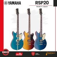 ราคา กีตาร์ไฟฟ้า YAMAHA RSP20 REVSTAR PROFESSIONAL Electric Guitar สินค้ารับประกัน 1ปีเต็ม (47705777384)