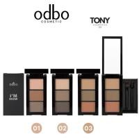 ราคา ODBO I’M BROW โอดีบีโอ ไอม โบว ที่เขียนคิ้วแบบฝุ่น 3 เฉดสีในตลับ OD7019 (29331077437)
