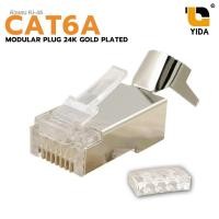 ราคา XLL RJ-45 Modular Plug Network CAT6A หัวแลน RJ-45 (3518524444)