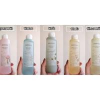 ราคา Mamonde toner ของแท้พร้อมส่ง (2286557191)