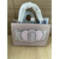 ราคา กระเป๋า Jelly Bunny มือ1 (8166145597)