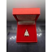 ราคา สมเด็จพระพุฒาจารย์ โต ลอยองค์ เนื้อเงิน อนุสรณ์ ๑๒๘ ปี วัดเกศไชโย สมเด็จพระสังฆราช อธิษฐานจิต ปี2543 พร้อมกล่องเดิม (26431014554)