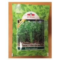 ราคา เมล็ดพันธุ์คื่นฉ่าย นวลจันทร์ 50 กรัม (4484688327)