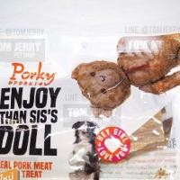 ราคา หมูอบแห้ง หอม อร่อย คล้ายหมูทุบ มี 2 สูตร สันในหมูอบแห้ง และสันนอกหมูอบแห้ง (1707677573)
