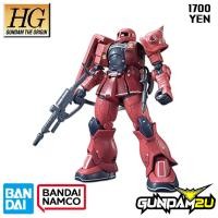 ราคา BANDAI High Grade HGGTO 013 HG 1/144 MS-05S Zaku I Principity Of Zeon Char Aznable MS - กันดั้ม The Origin G2U (22568971229)