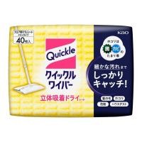 ราคา Quickle Wiper Floor Cleaning Tool Dry Sheets 40 Sheets (51005399628)