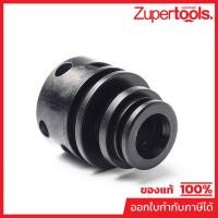 ราคา MAKITA มากีต้า MPBA00000027 อะไหล่ AN902#23 PLUNGER CAP NO.23 PLUNGER CAP FOR AN902 Code BA00000027 (20868584673)