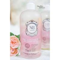 ราคา NU formula Mineral Cleansing Water 510 ml. (440836604)