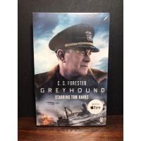ราคา Greyhound by CS Forester (20180260034)