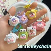 ราคา Kawaii Mini SANRIO Kuromi พวงกุญแจกระเป๋าเป้สะพายหลังตกแต่งตุ๊กตาพวงกุญแจเคสโทรศัพท์จี้ของเล่นของขวัญ MyMelody (29727260202)