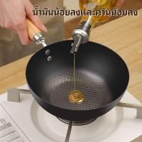 ราคา กระทะก้นลึก กระทะผัด กระทะทำกับข้าว ทนทาน ปลอดภัย ใช้งานได้ทุกเตา สำหรับร้านอาหารบ้าน มี 3 ขนาดให้เลือก (44169114630)