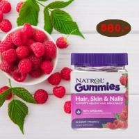 ราคา พร้อมส่ง กัมมี่เคี้ยวหนึบ บำรุง ผิว/ผม/เล็บ ❗️ Natrol Gummies Hair Skin & Nails Raspberry 90ชิ้น (9519218454)