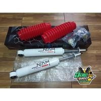 ราคา โช๊คอัพหลัง Frotuner ปี2005-2014 Nam By Profender แกน16มิลระบบน้ำมัน (5315501914)