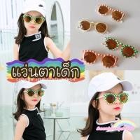 ราคา พร้อมส่ง แว่นเด็กลายตารางหมากรุกสไตล์วินเทจ #ใหม่ล่าสุด!แว่นตากันแดดสำหรับเด็ก ป้องกันUv.400ได้ดี (21748621010)