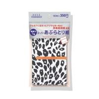 ราคา พร้อมส่งจากไทย | แผ่นกระดาษซับมันญี่ปุ่น KoSe Selecty Safari ลายม้าลาย 100 (40551760908)