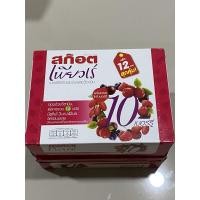 ราคา สก๊อตเพียวเร่เบอร์รี่ 42mlจำนวน12ขวด#ของแท้#ราคาถูกที่สุด#สินค้าพร้อมส่ง (4938547832)