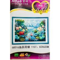 ราคา บ่อปลาคาร์ฟ ภาพวาดแบบปักครอสติช 68516 ขนาด 82 x 62 ซม (54604673751)