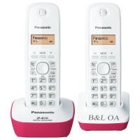 ราคา Panasonic Cordless Phone 2.4 GHz Caller ID โทรศัพท์ไร้สาย KX-TG3412BX (1 ชุดมี 2 เครื่อง) (7375025708)